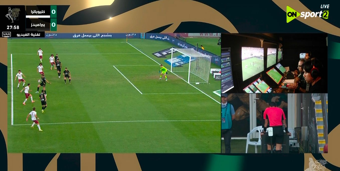 ركلة جزاء لفريق سيراميكا أمام بيراميدز ركلة جزاء لفريق سيراميكا أمام بيراميدز