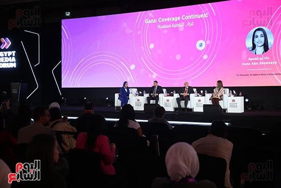 ندوة غزة مستمرة (1)