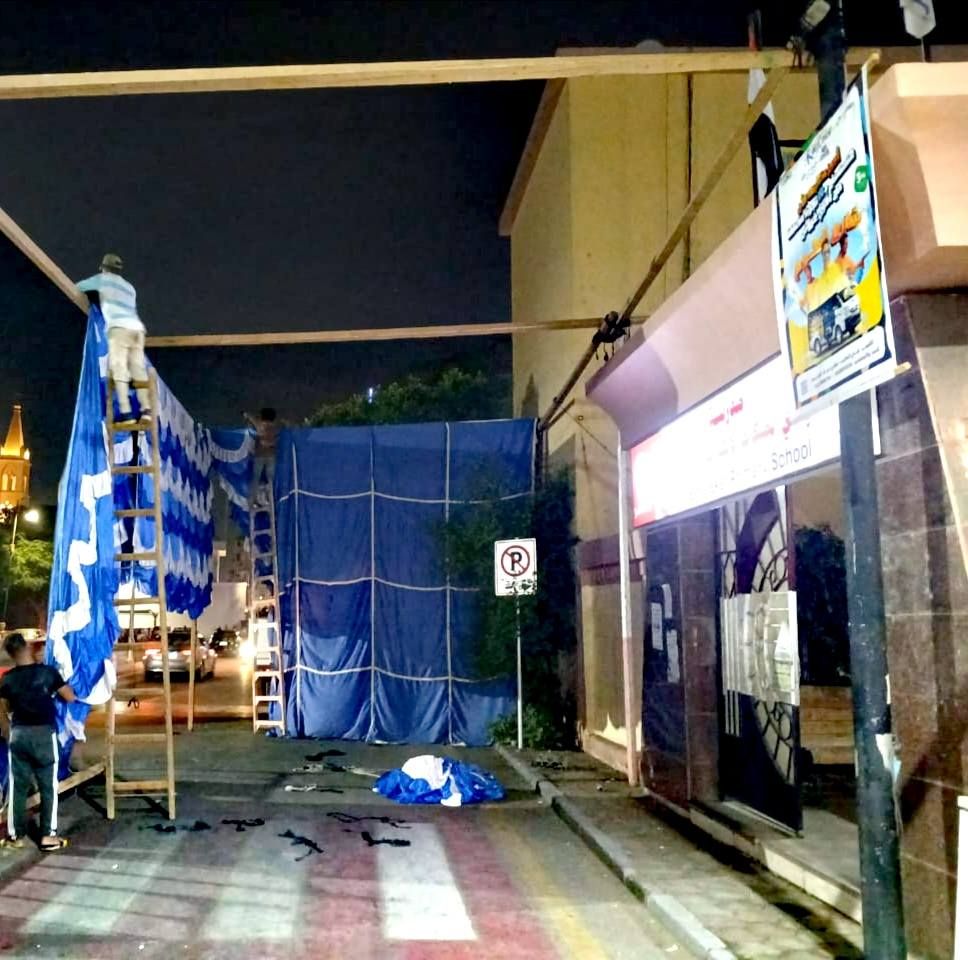 تجهيز مقرات اللجان لانتخابات مجلس النواب تجهيز مقرات اللجان لانتخابات مجلس النواب