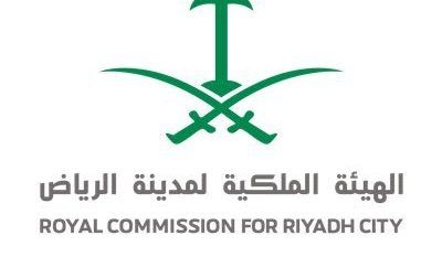 الهيئة الملكية بالرياض تعلن موعد إعلان نتائج أهلية المستحقين لشراء أراضٍ سكنية