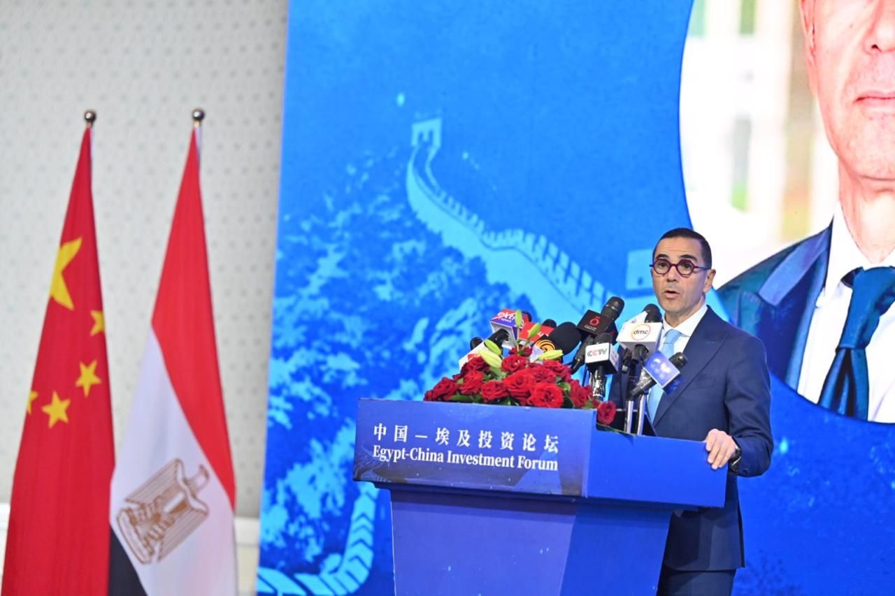 وزير الاستثمار و التجارة الخارجية وزير الاستثمار و التجارة الخارجية