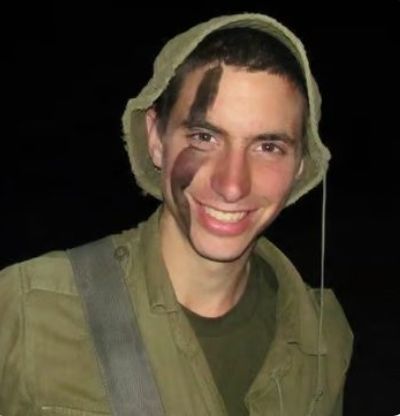 الجندي هدار جولدن الجندي هدار جولدن