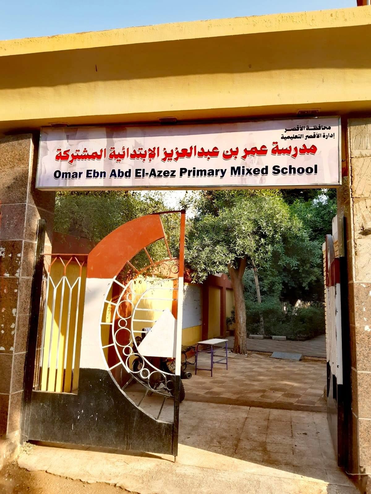 التعليم لا أجازة في المدارس إلا بمقرات التصويت التعليم لا أجازة في المدارس إلا بمقرات التصويت