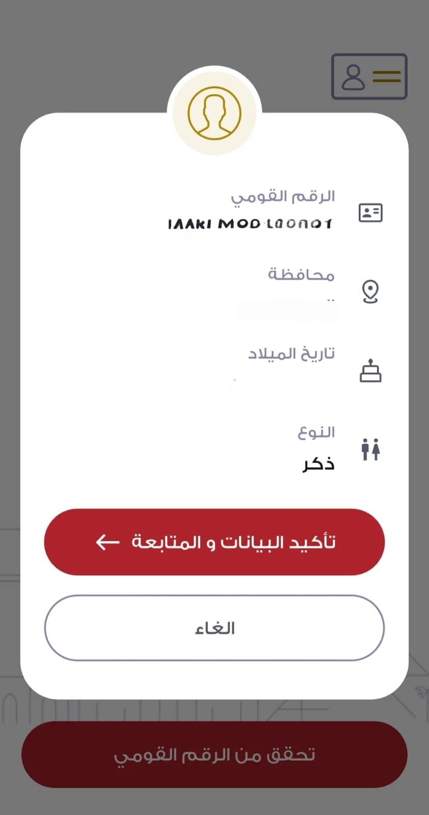 27047ba7-6c0a-4cfc-939a-f51df82ec059 27047ba7-6c0a-4cfc-939a-f51df82ec059