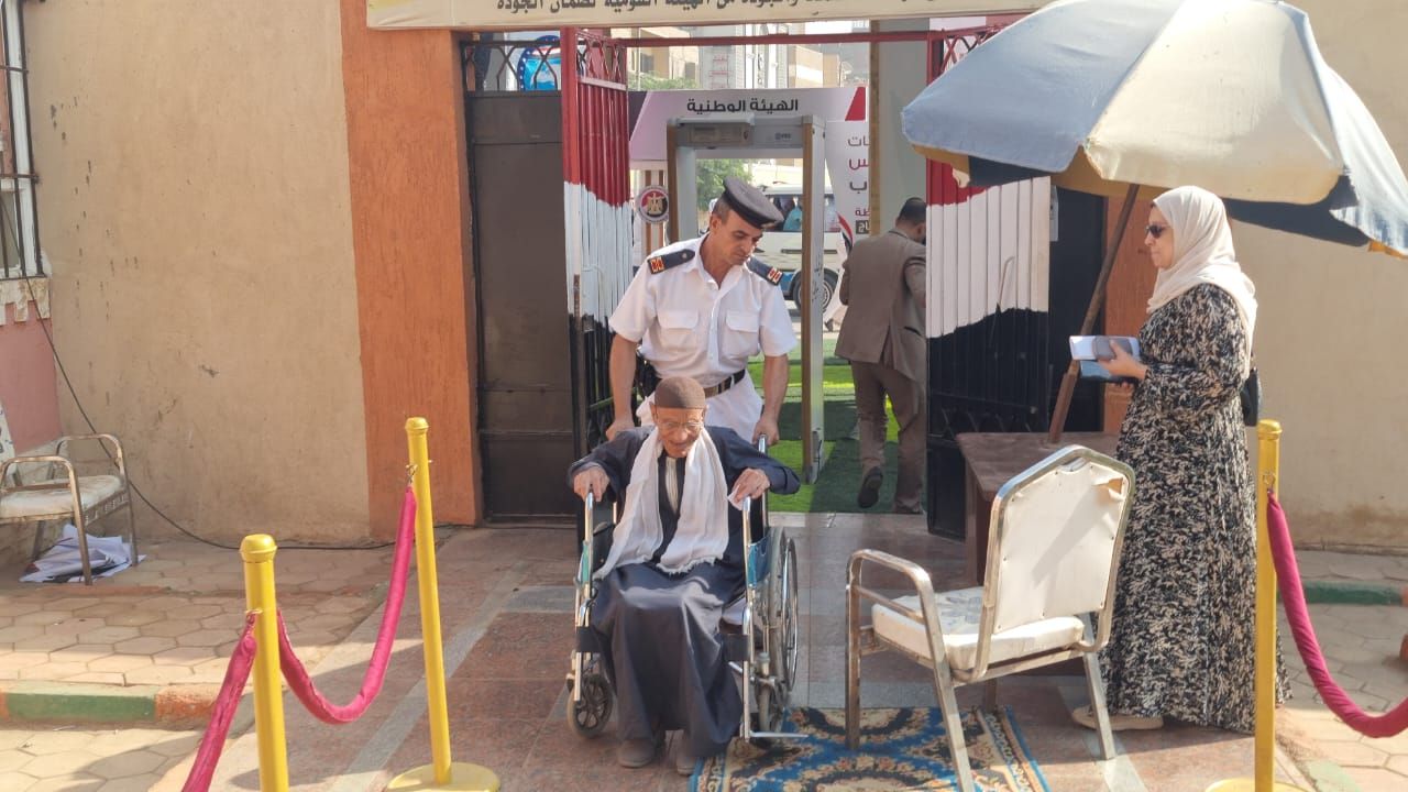 الوصول للجنة الوصول للجنة