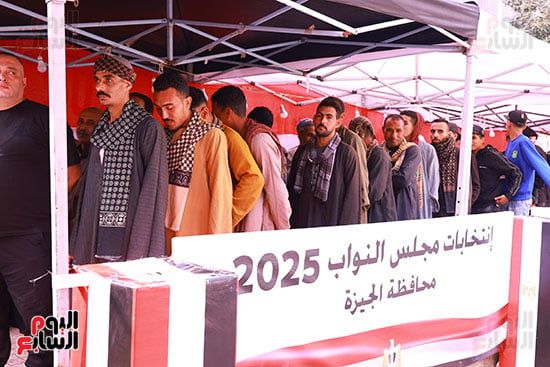 انتخابات مجلس النواب 2025 (21)