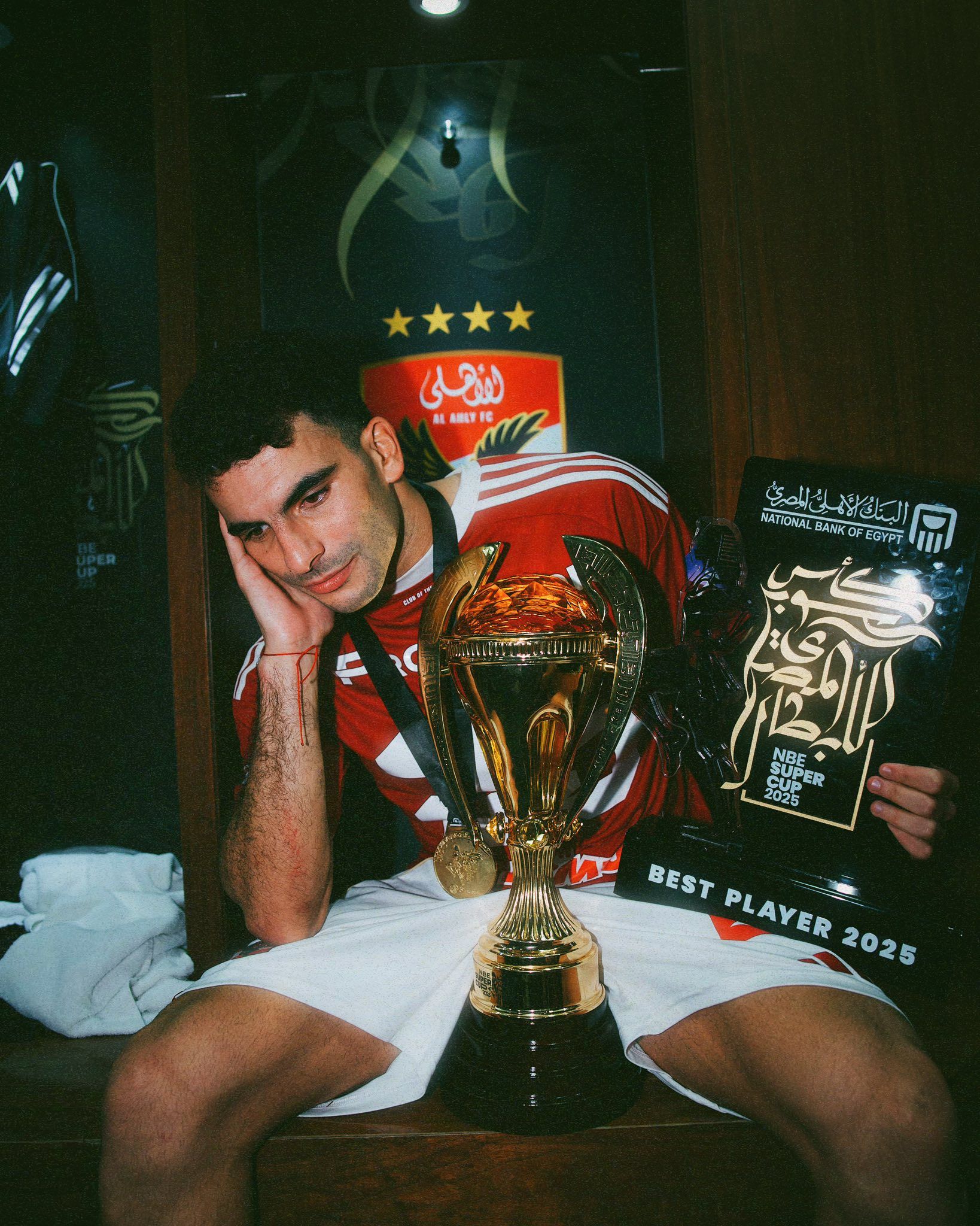 سرحان أحمد سيد زيزو