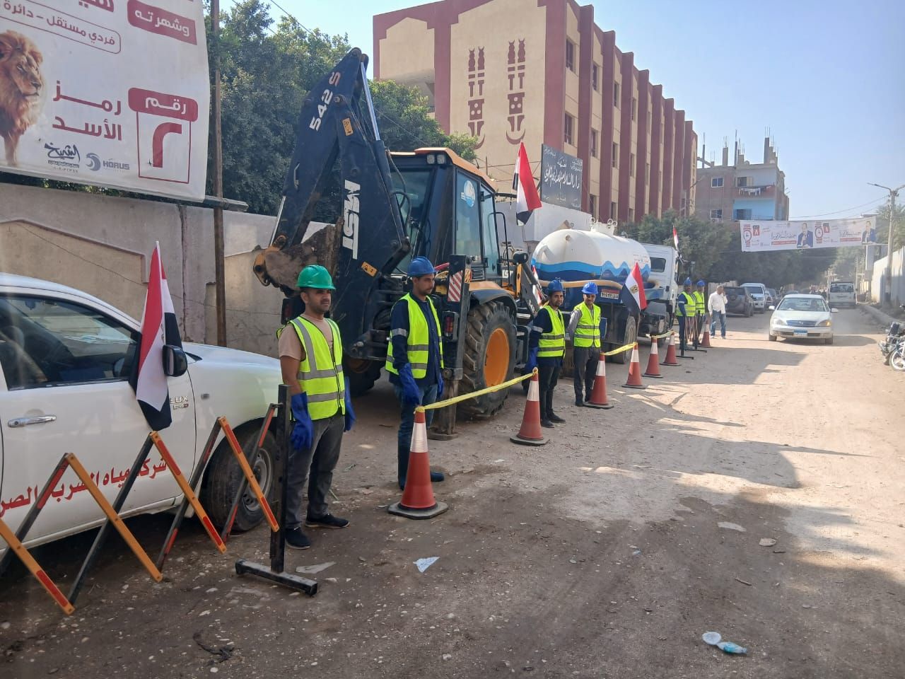 امام اللجان