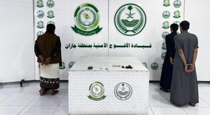 القبض على 3 أشخاص لترويجهم أقراصًا خاضعة لتنظيم التداول الطبي بجازان