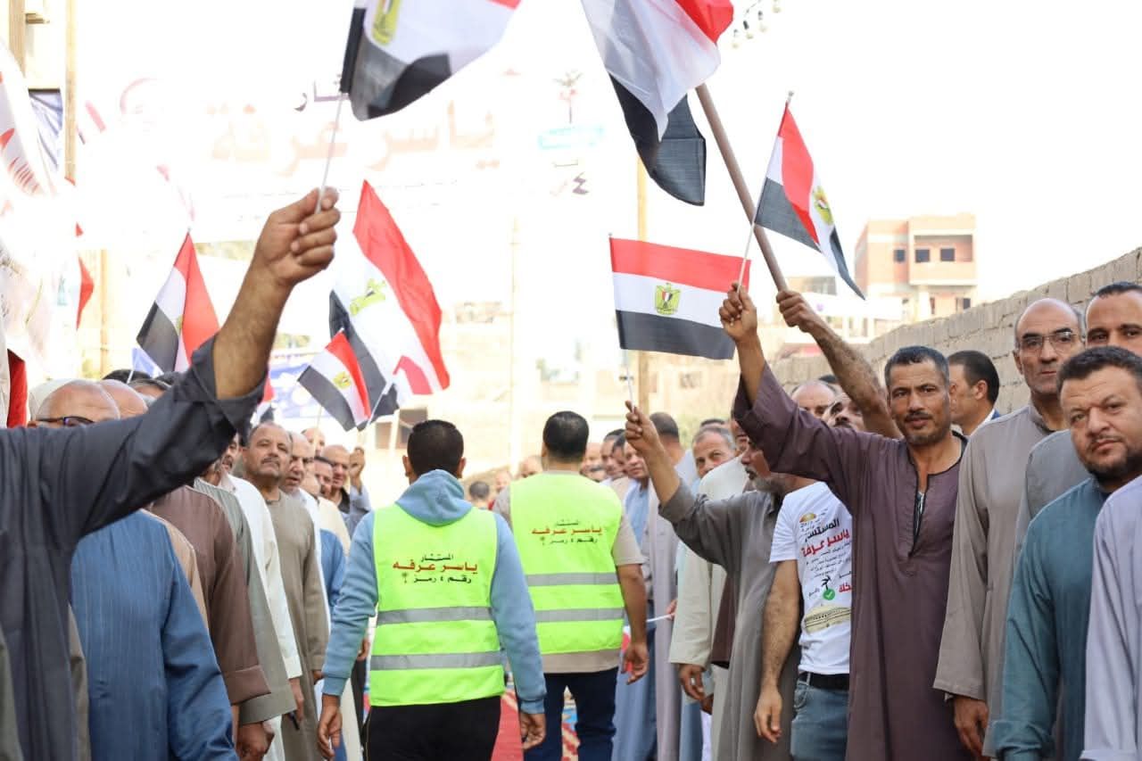 انتخابات منشاة القناطر (1)