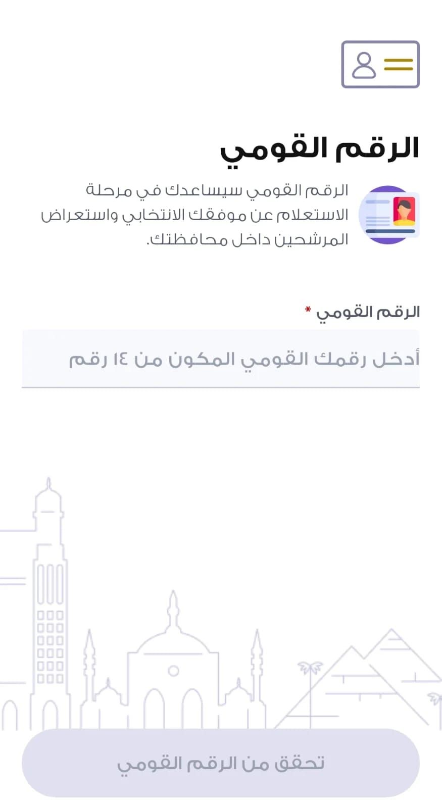 678bfccf-a66c-4794-ac6e-a838df309799 678bfccf-a66c-4794-ac6e-a838df309799