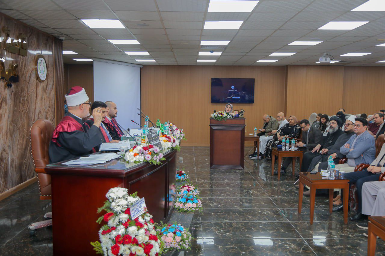 مفتي الجمهورية يشارك في مناقشة رسالة ماجستير بجامعة المنصورة (1) مفتي الجمهورية يشارك في مناقشة رسالة ماجستير بجامعة المنصورة (1)