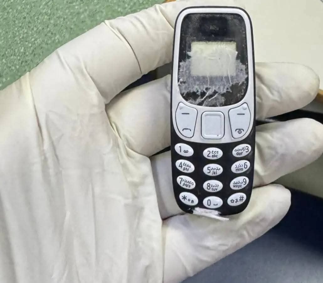 الهاتف المحمول