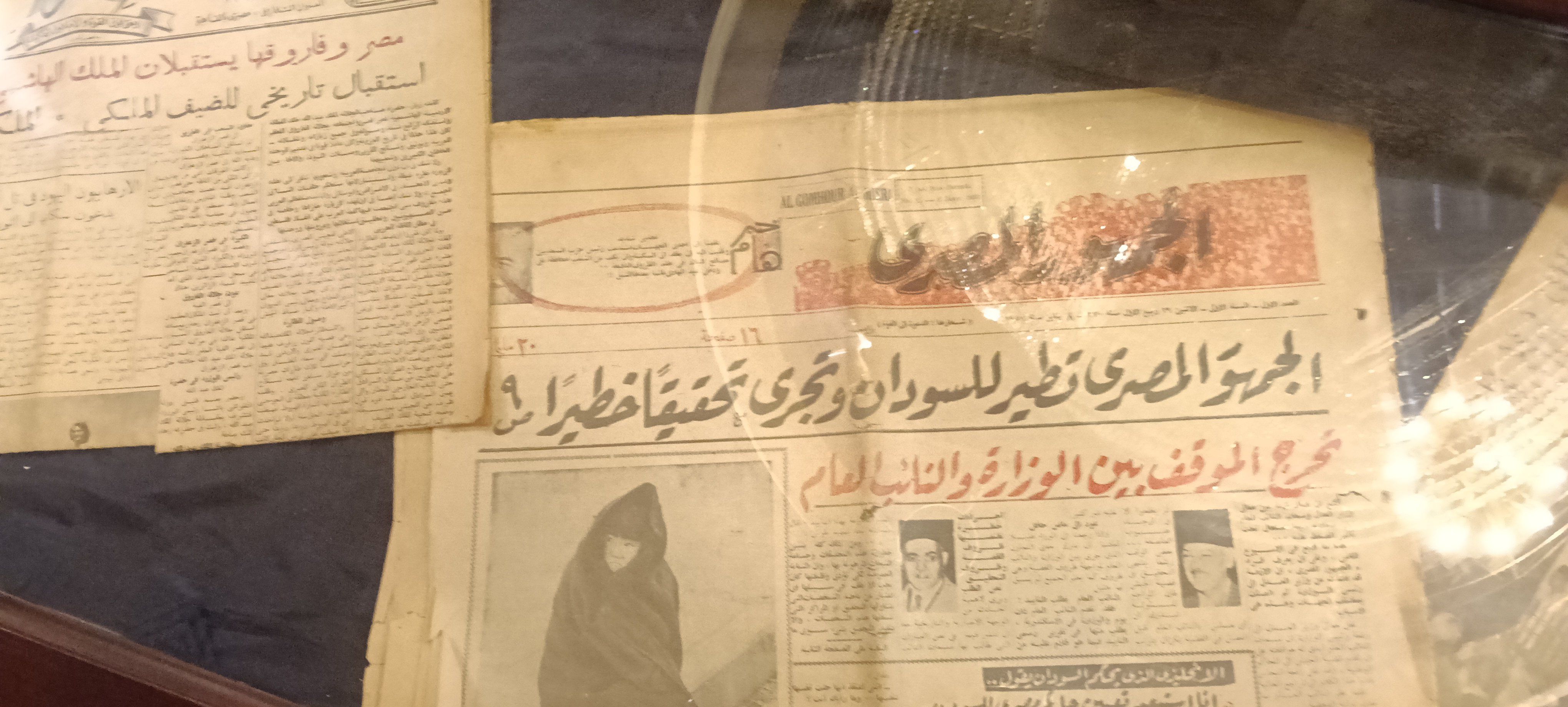 اصدارات نادرة تعرض لاول مرة (3) اصدارات نادرة تعرض لاول مرة (3)