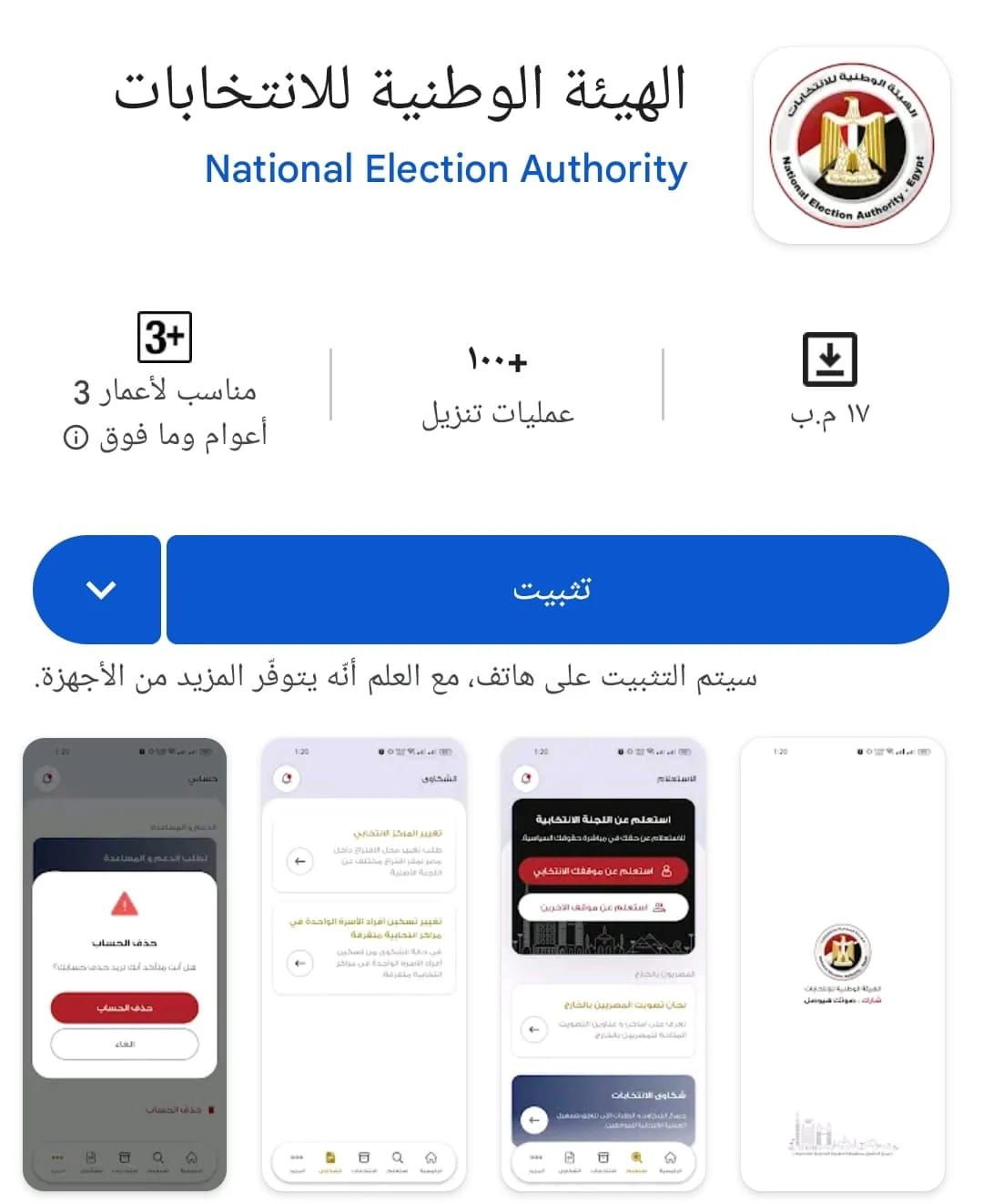 e94b62dc-bbc5-4e27-8ab1-77a31aeac0c3 e94b62dc-bbc5-4e27-8ab1-77a31aeac0c3