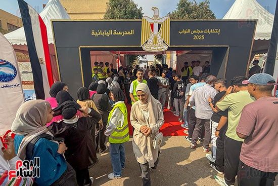 انتخابات مجلس النواب 2025 (1)