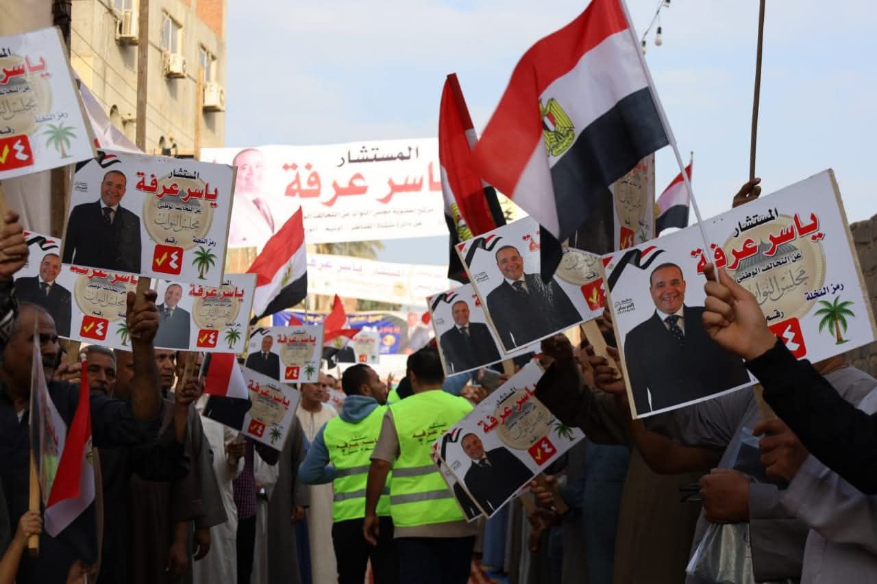 انتخابات منشاة القناطر (3)