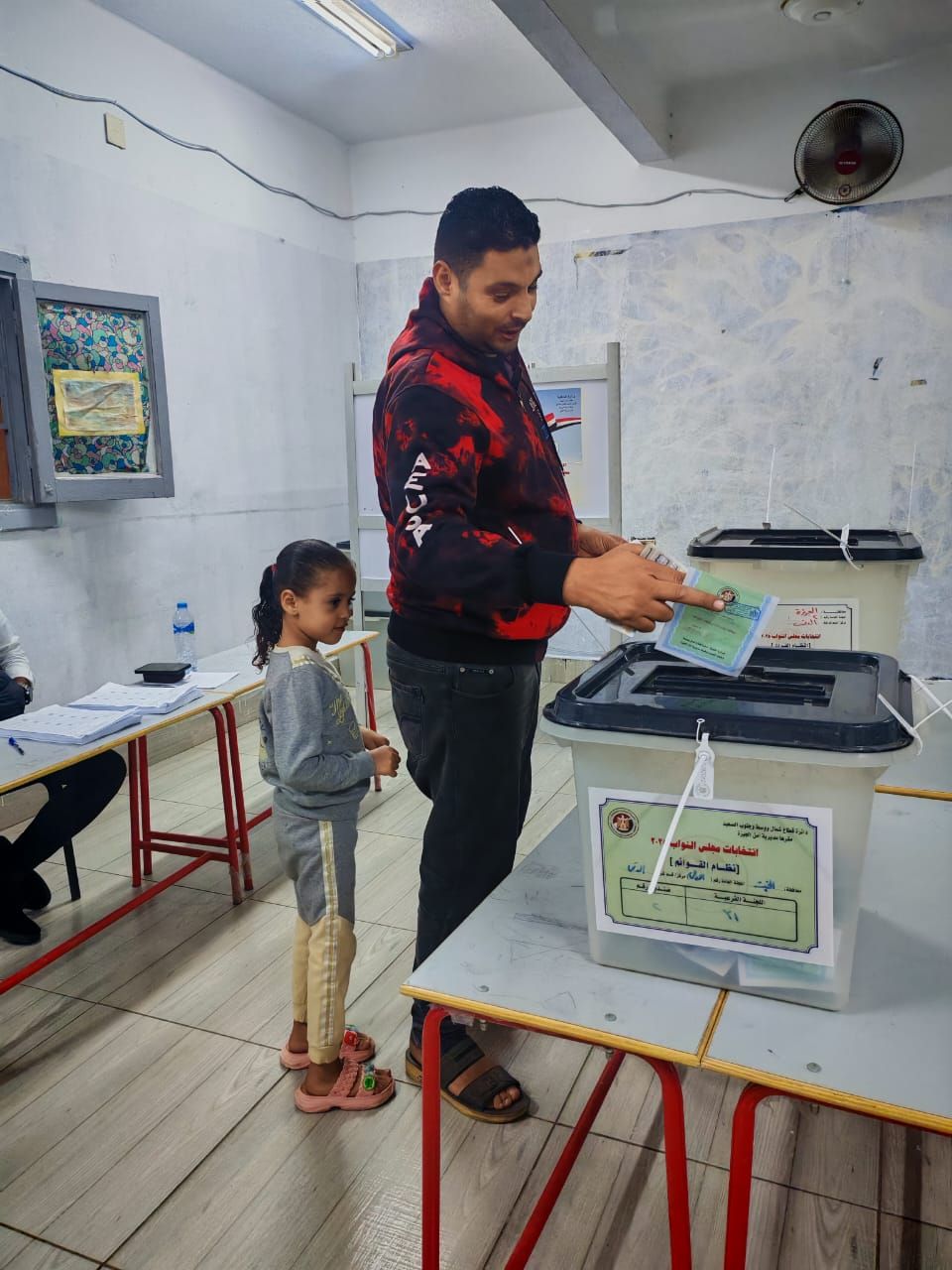 انتخابات (1)