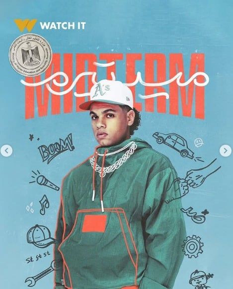 مسلسل ميد تيرم هانى عادل، أحمد عزمى، بجانب الأبطال ياسمينا العبد، زياد ظاظا، دنيا وائل، يوسف رأفت، وجلا هشام