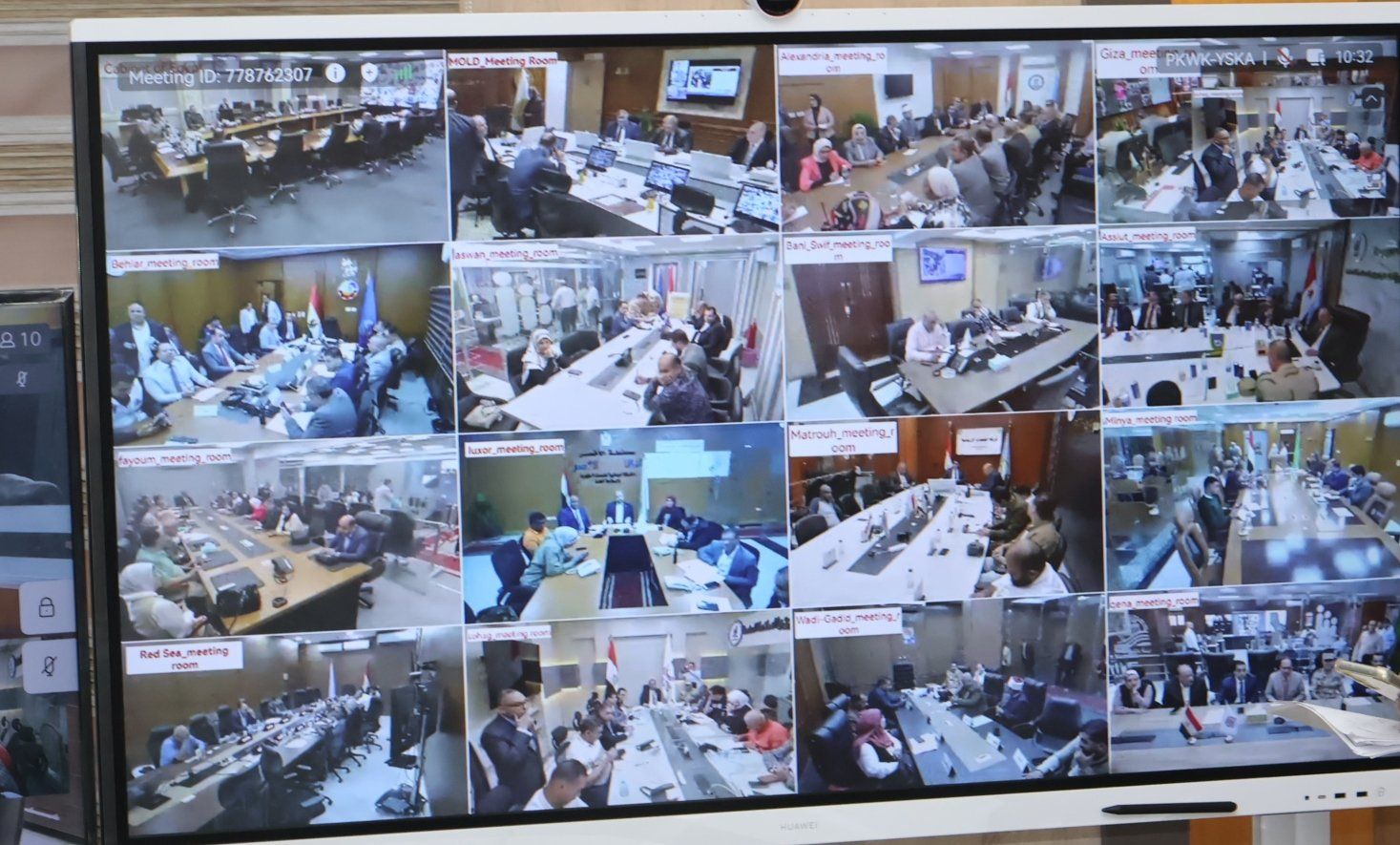 شاشة متابعة اللجان شاشة متابعة اللجان