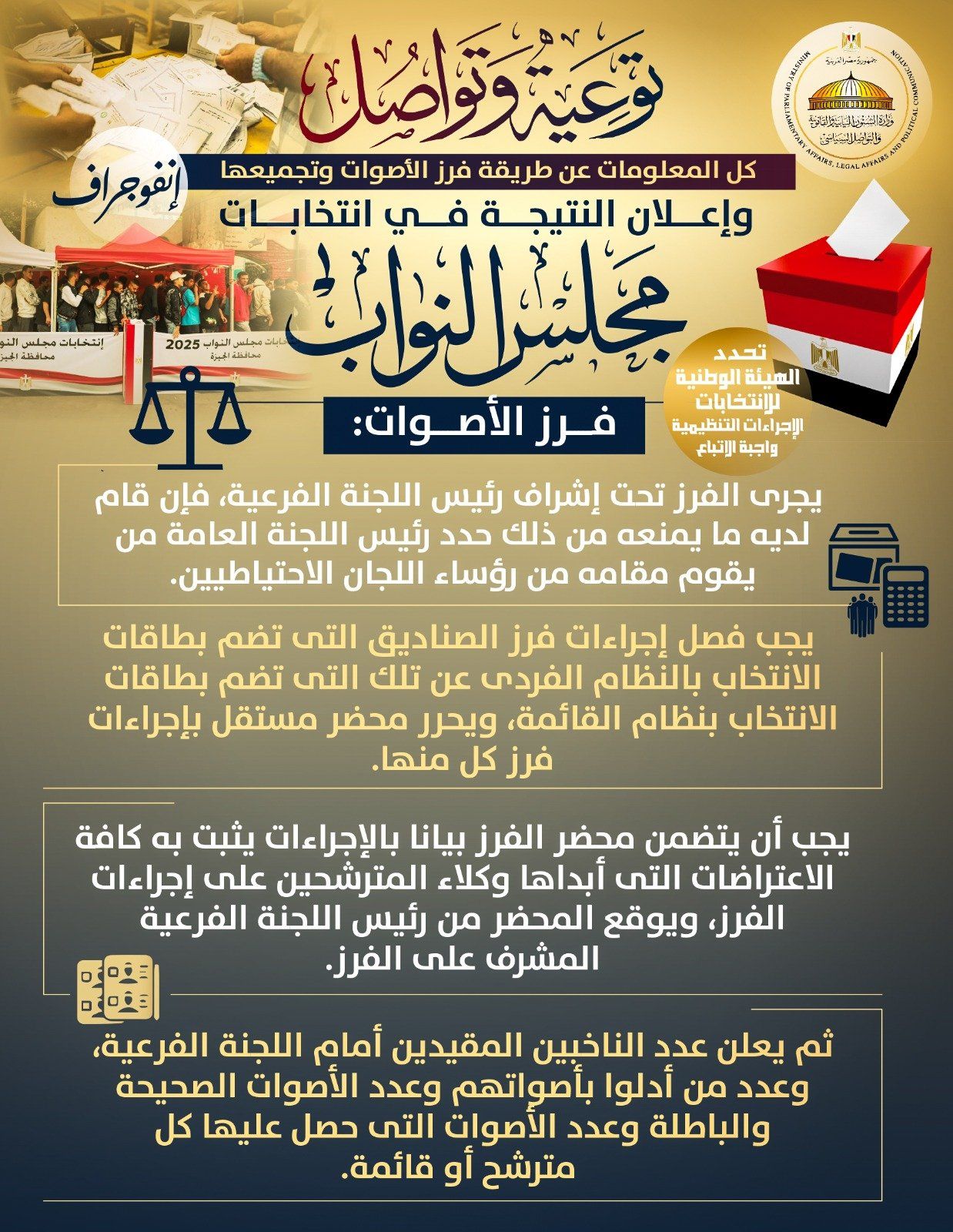 8fafa55e-e893-4d79-a2a1-9f2fd56a3ef7