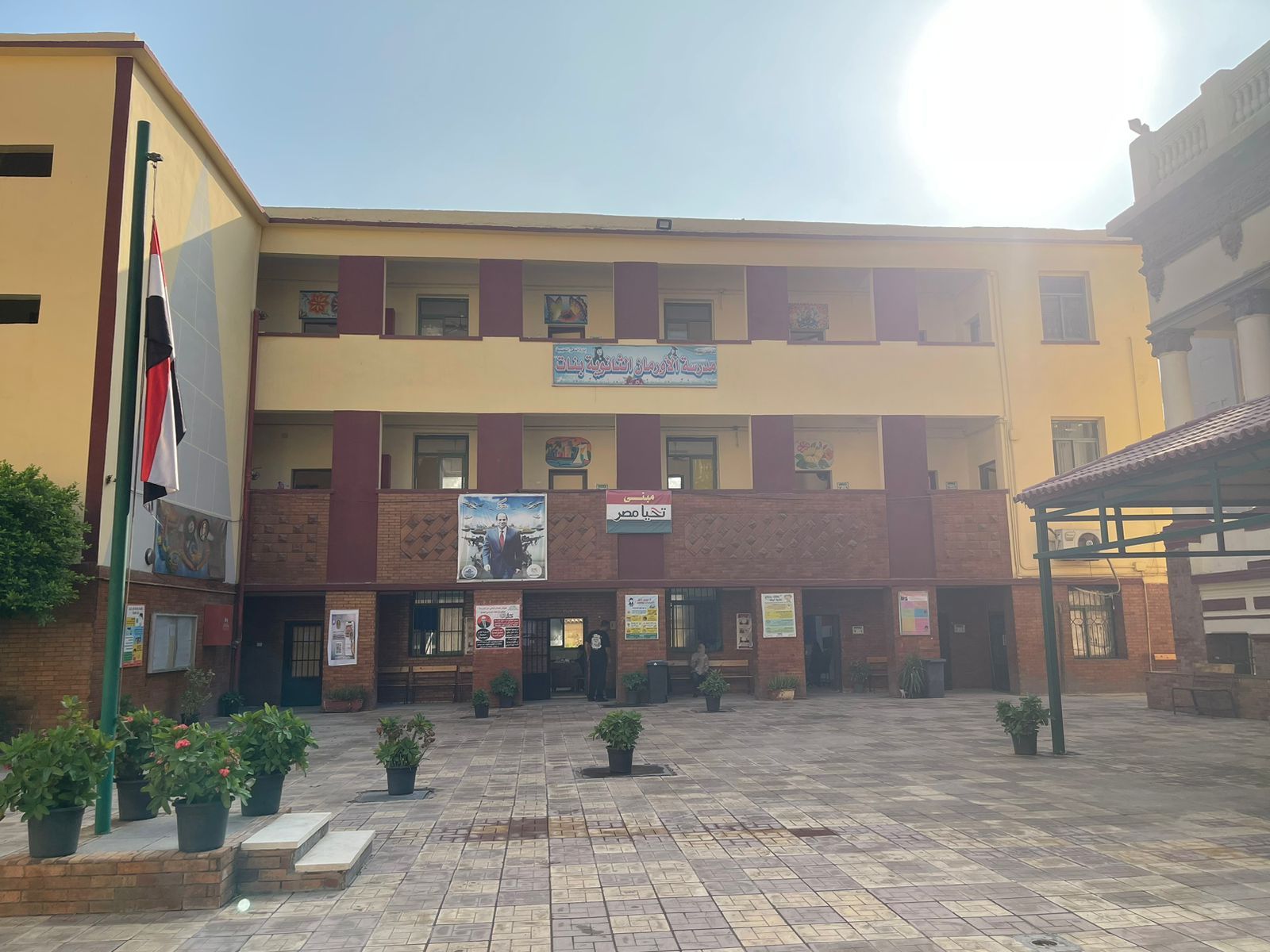 فتح اللجان لاستقبال المواطنيسن فتح اللجان لاستقبال المواطنيسن