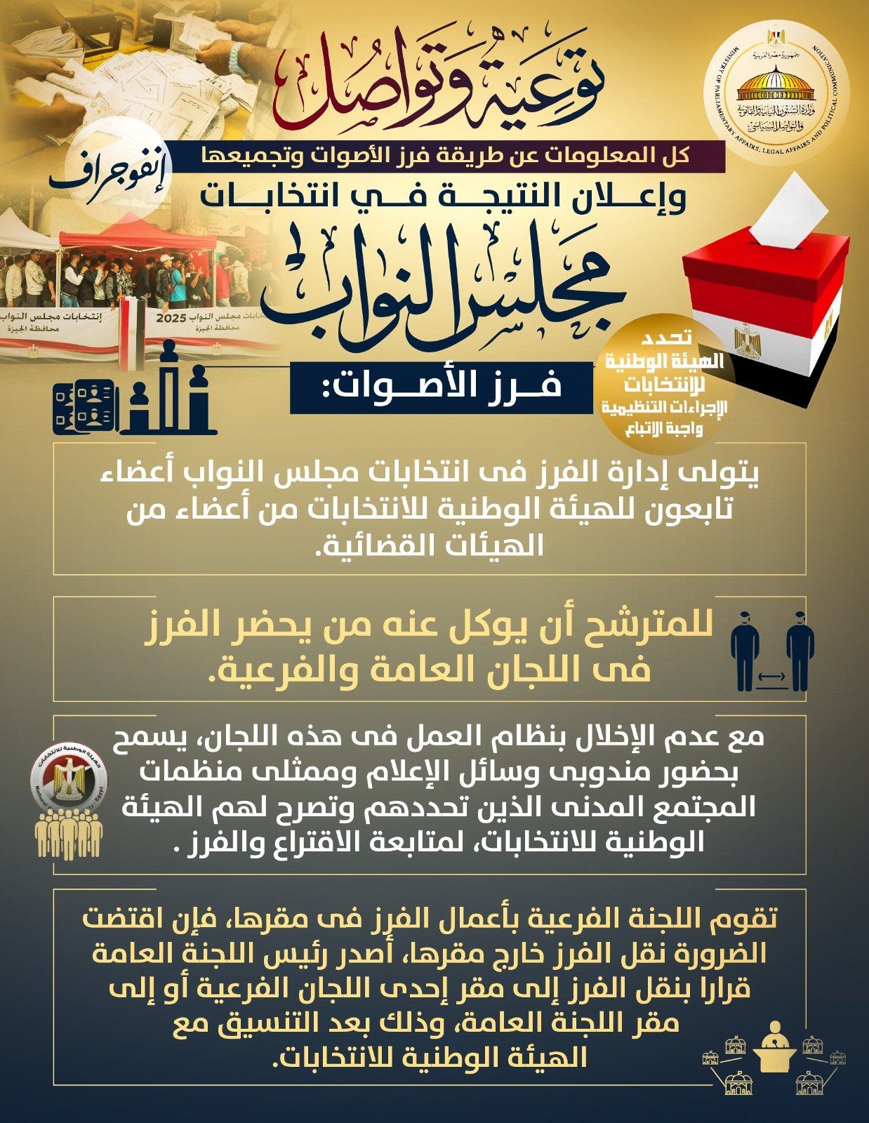 47df21cf-2ea9-41b7-9aea-c71f18139522