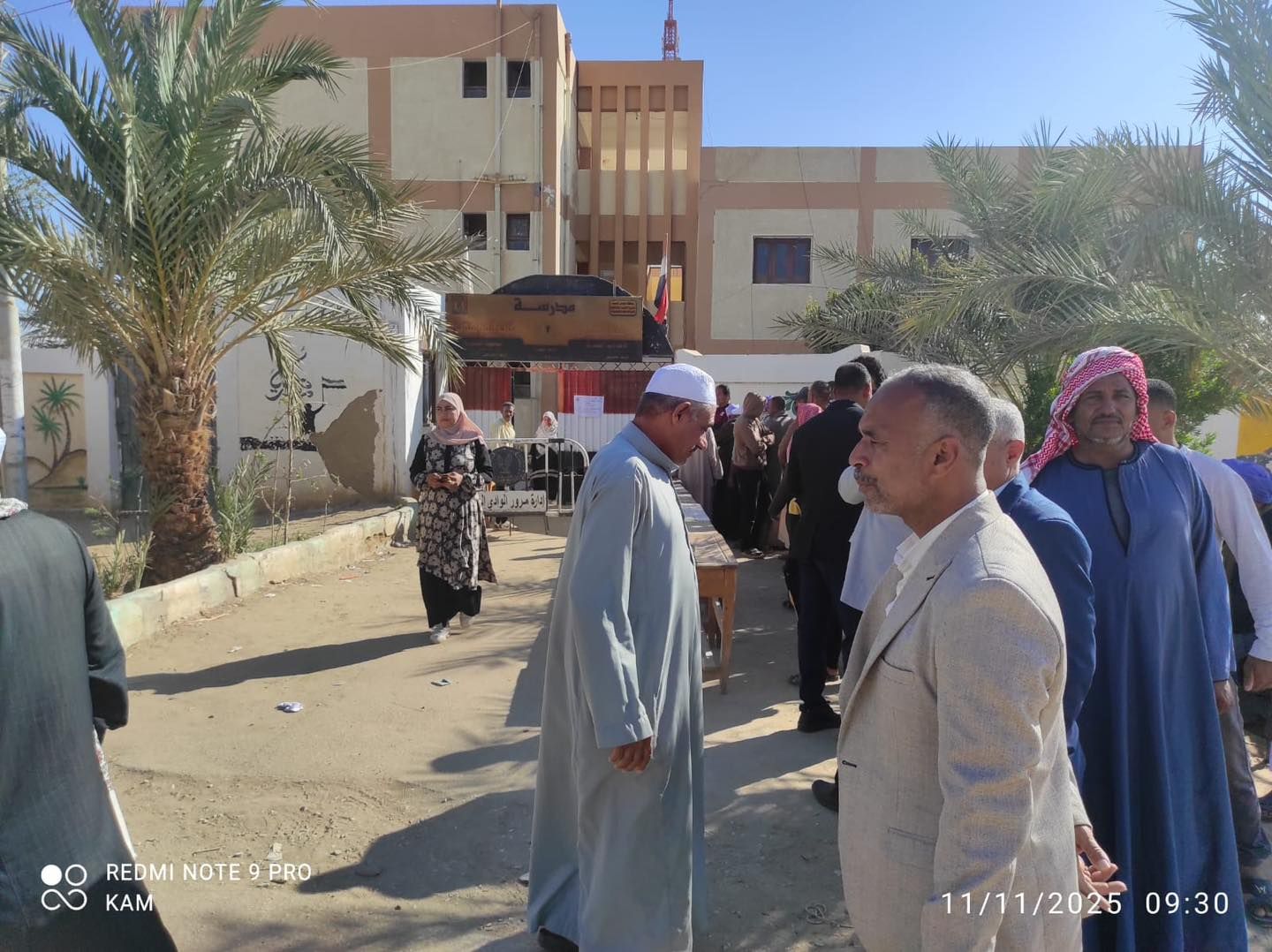 580873312_1272620188235337_5962871404117930509_n