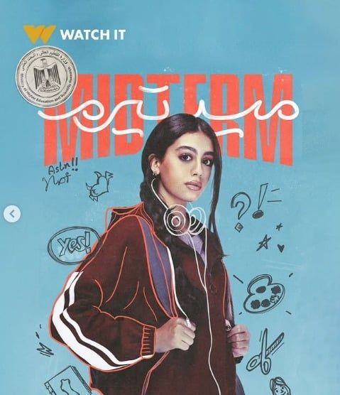 مسلسل ميد تيرم هانى عادل، أحمد عزمى، بجانب الأبطال ياسمينا العبد، زياد ظاظا، دنيا وائل، يوسف رأفت، وجلا هشام