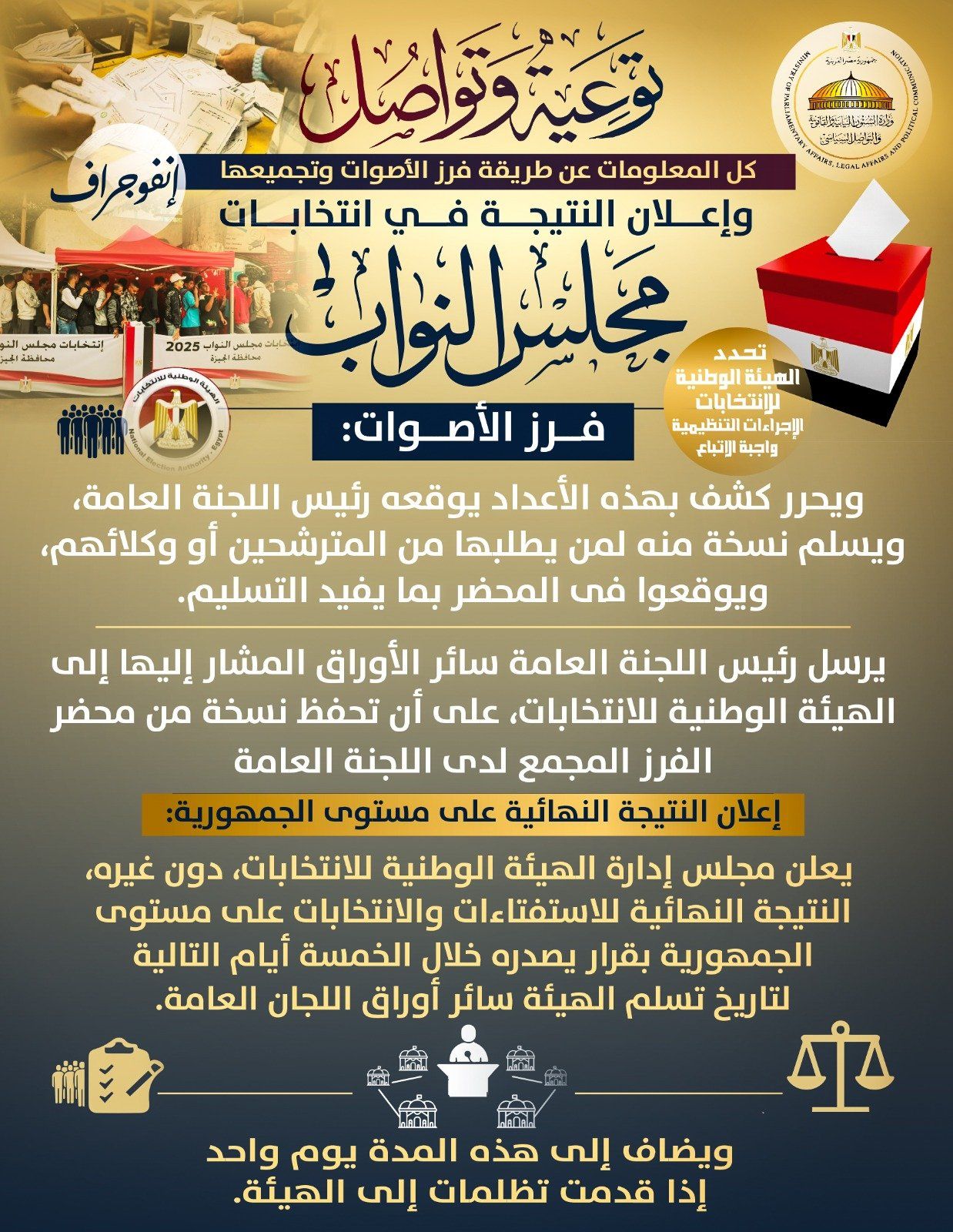 c6d4ff33-33b9-4e11-96dc-144db446cc64