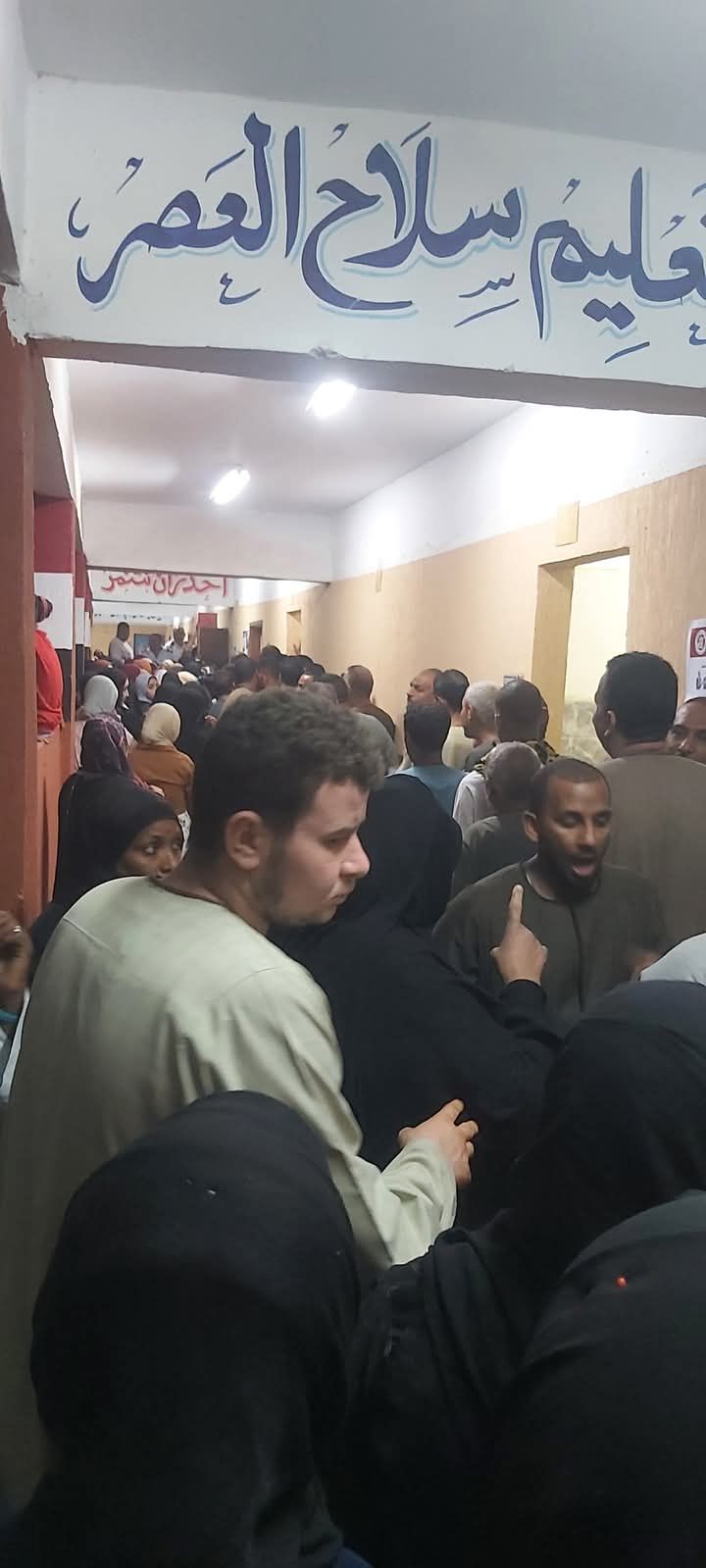 اقبال بلجان شمال محافظة أسوان