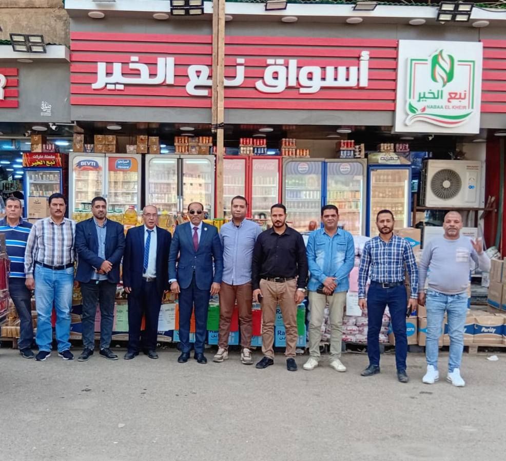 أسواق اليوم الواحد