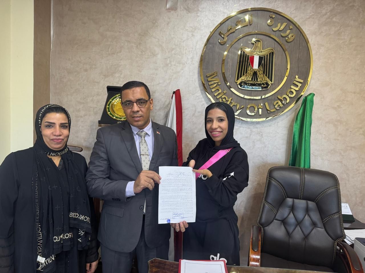 WhatsApp Image 2025-11-11 at 12.58.49 PM