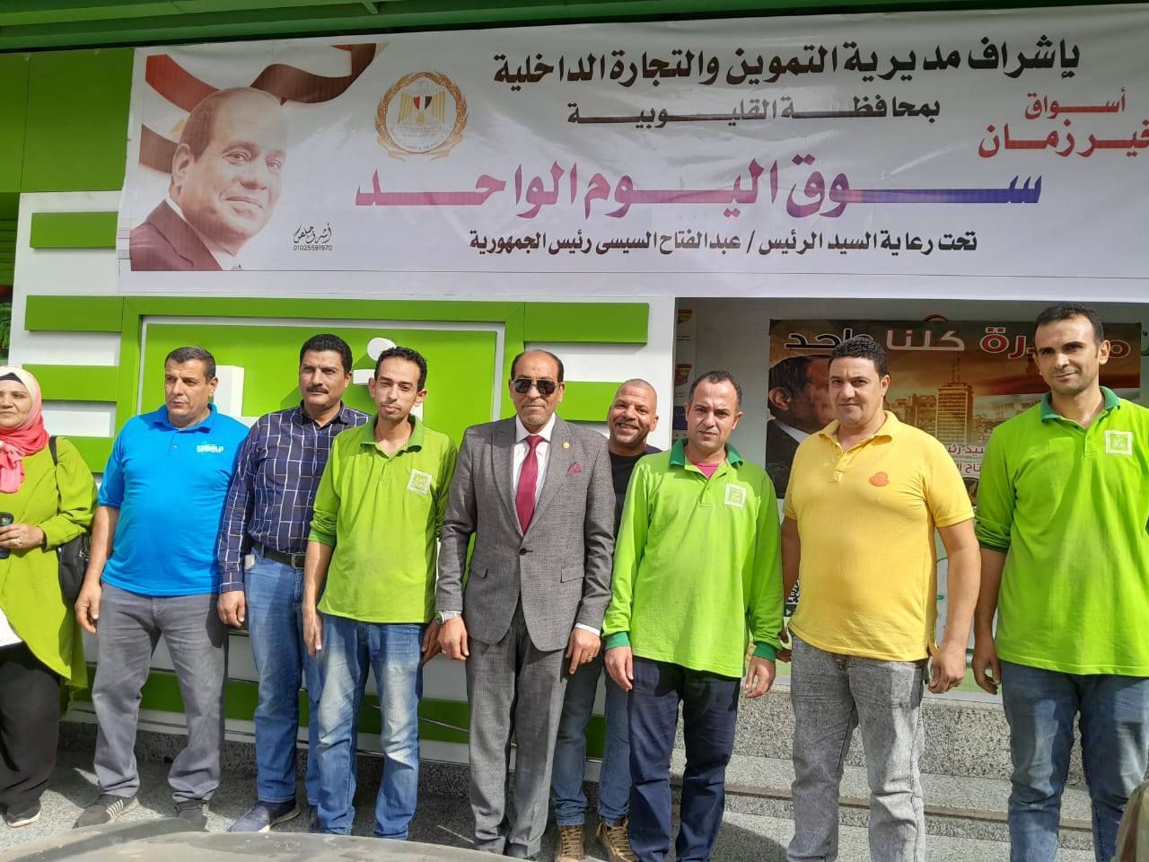 الأسواق داخل السلاسل التجارية