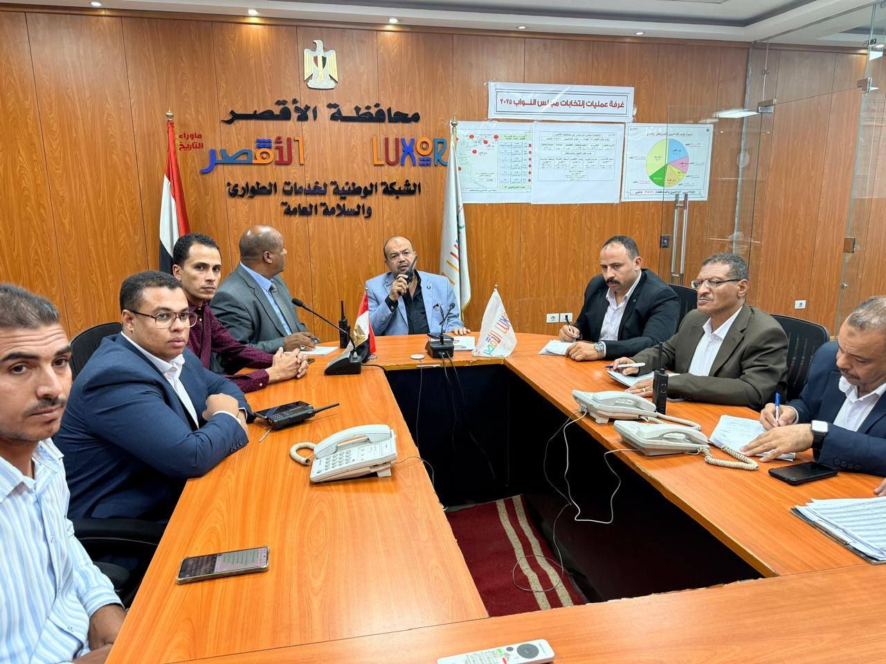 غرفة عمليات الأقصر تعلن إنتظام العمل في لجان الإنتخابات