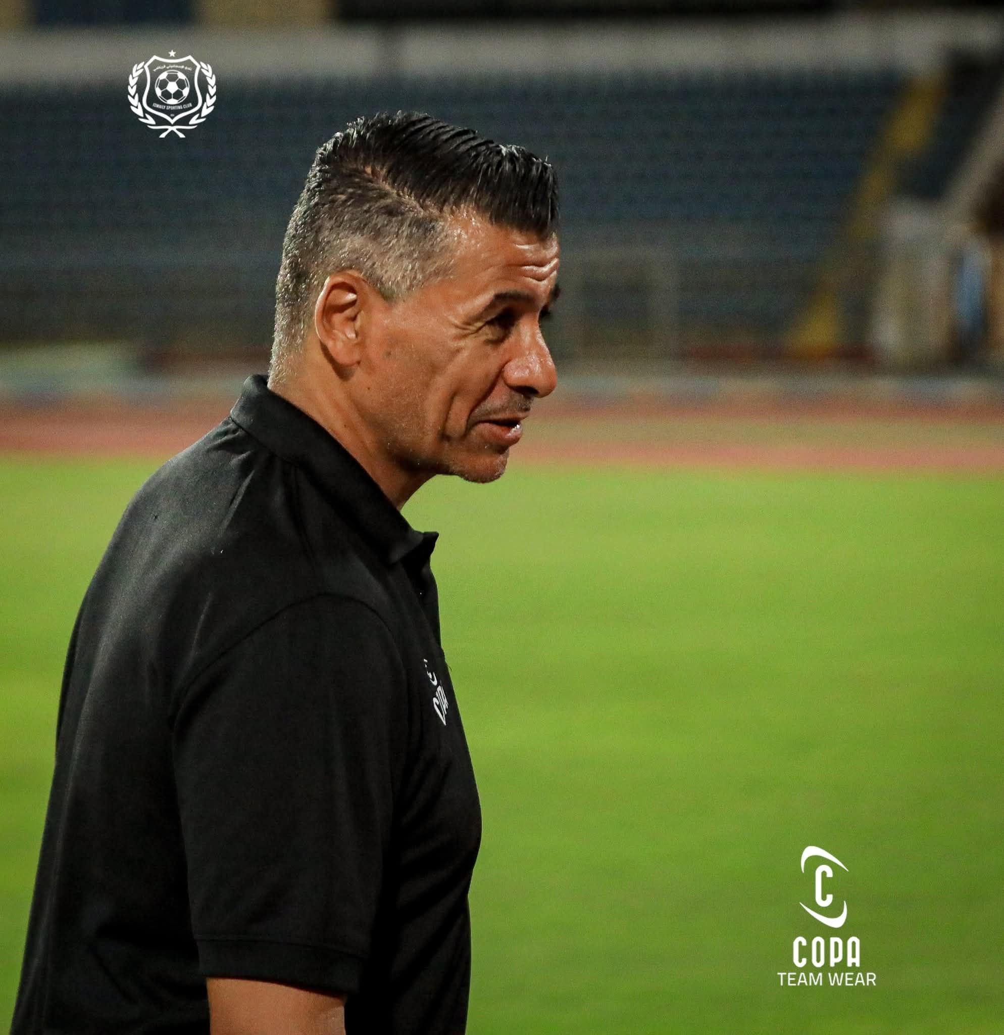 ميلود حمدي المدير الفني للإسماعيلي