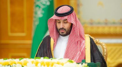 مجلس الوزراء يوافق على منح مكافآت مالية لمن يساعد في الكشف عن مخالفة للائحة الجزاءات عن المخالفات البلدية