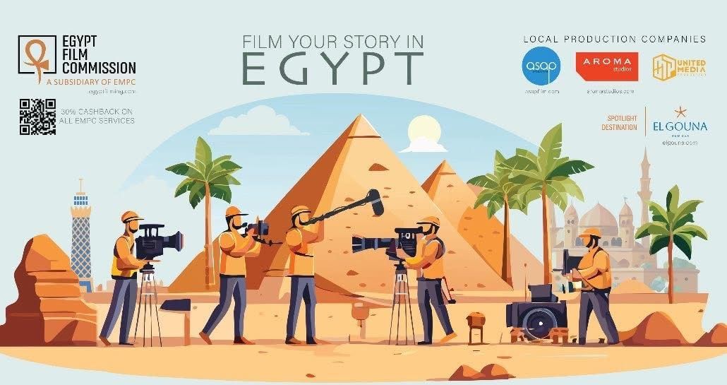 جناح لجنة مصر للأفلام فى المعرض جناح لجنة مصر للأفلام فى المعرض