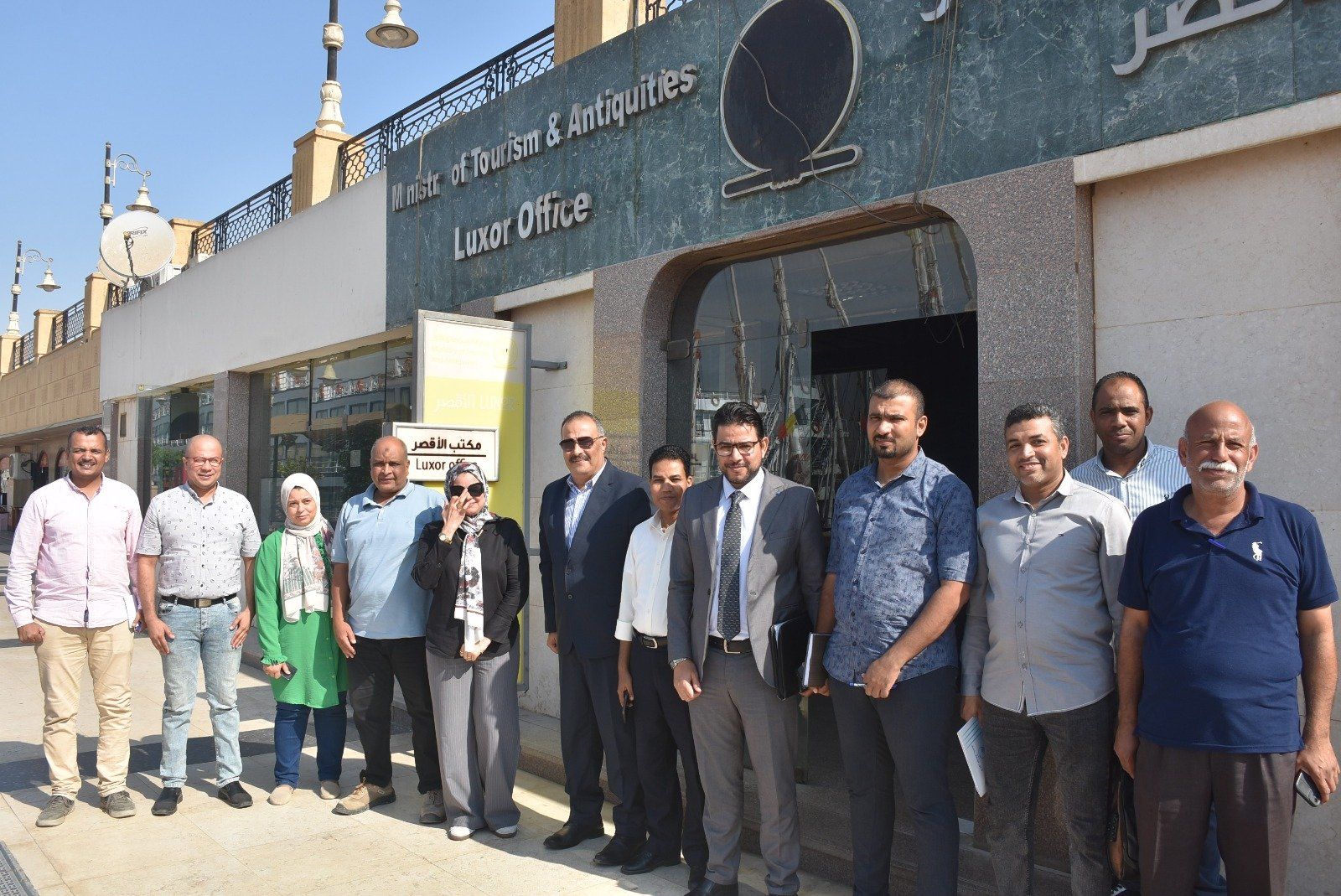 الصحة والسياحة وشركة مياه الشرب يبحثان التعاون لدعم العاملين الصحة والسياحة وشركة مياه الشرب يبحثان التعاون لدعم العاملين