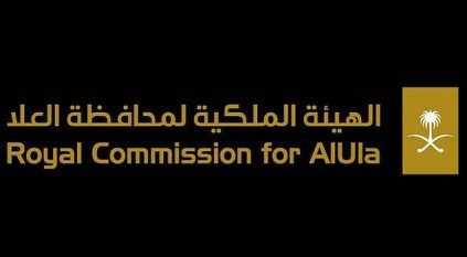 وظائف شاغرة بـ الهيئة الملكية لمحافظة العلا