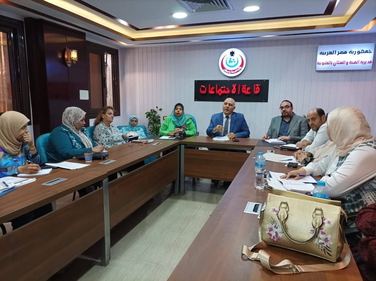 خلال الاجتماع بصحة القليوبية خلال الاجتماع بصحة القليوبية