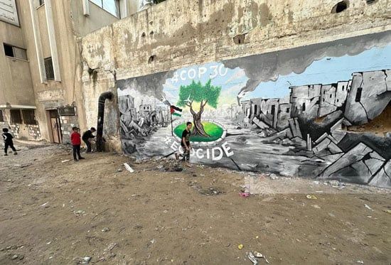 جدارية فلسطينية تستعد للعرض في قمة المناخ بالبرازيل جدارية فلسطينية تستعد للعرض في قمة المناخ بالبرازيل