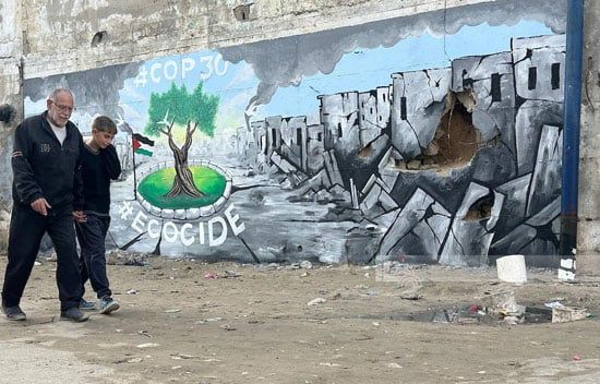 جدارية المناخ فى غزة جدارية المناخ فى غزة