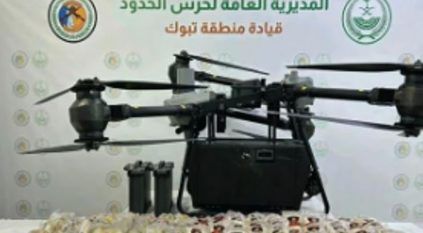 إحباط تهريب 138.475 قرصًا من الإمفيتامين عبر درون في تبوك