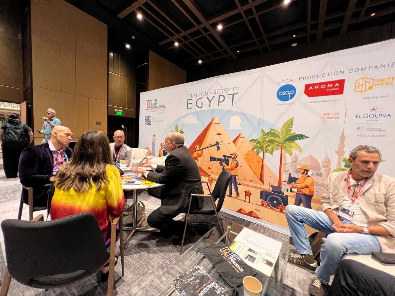 جناح لجنة مصر للأفلام جناح لجنة مصر للأفلام