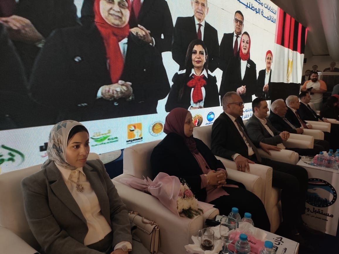 المرشحون لمجلس النواب من حزب مستقبل وطن