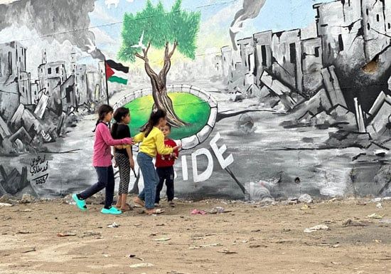 أطفال غزة أطفال غزة