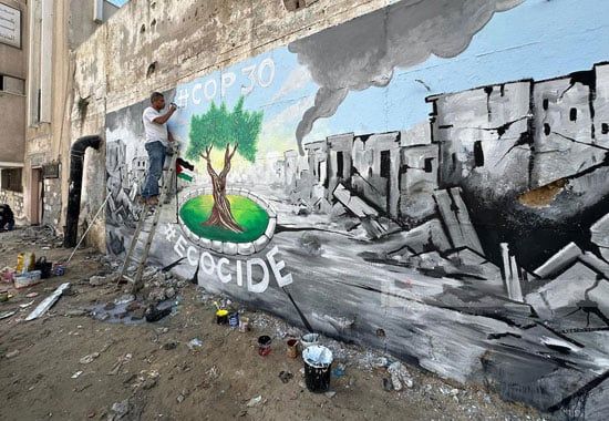 جدارية قطاع غزة جدارية قطاع غزة