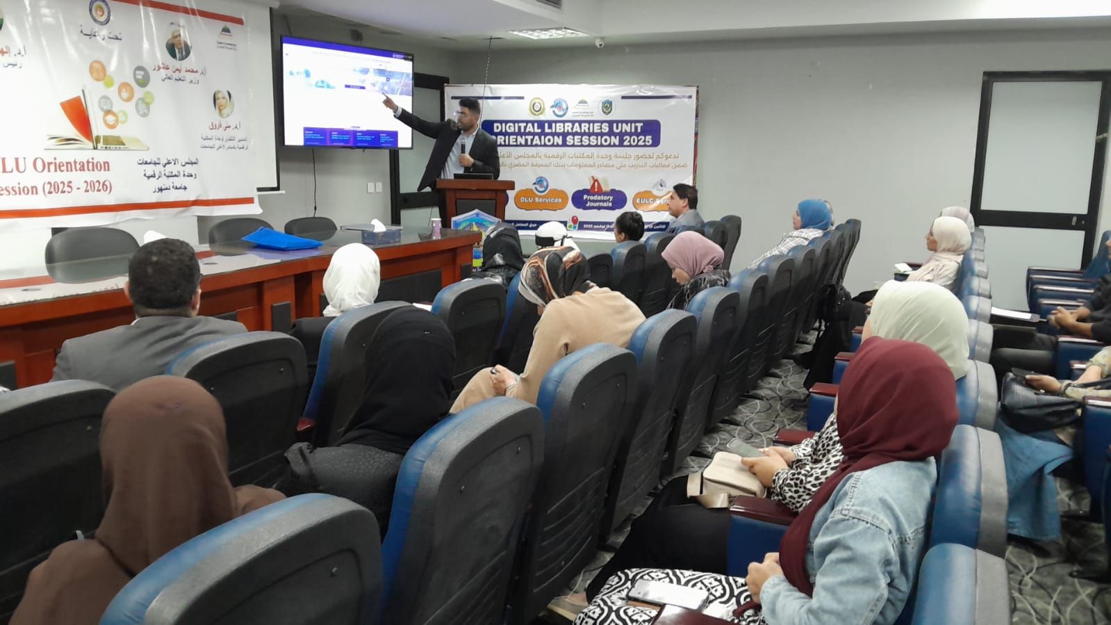 فعاليات التدريب السنوي لاستخدام بنك المعرفة المصري (4)