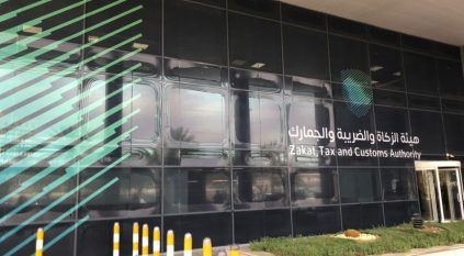 أكثر من 20 ألف زيارة تفتيشية لزاتكا خلال سبتمبر